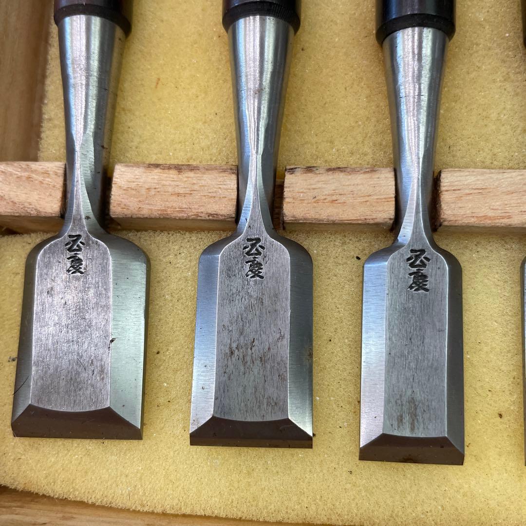 国慶作 豆鑿 総磨 10本組