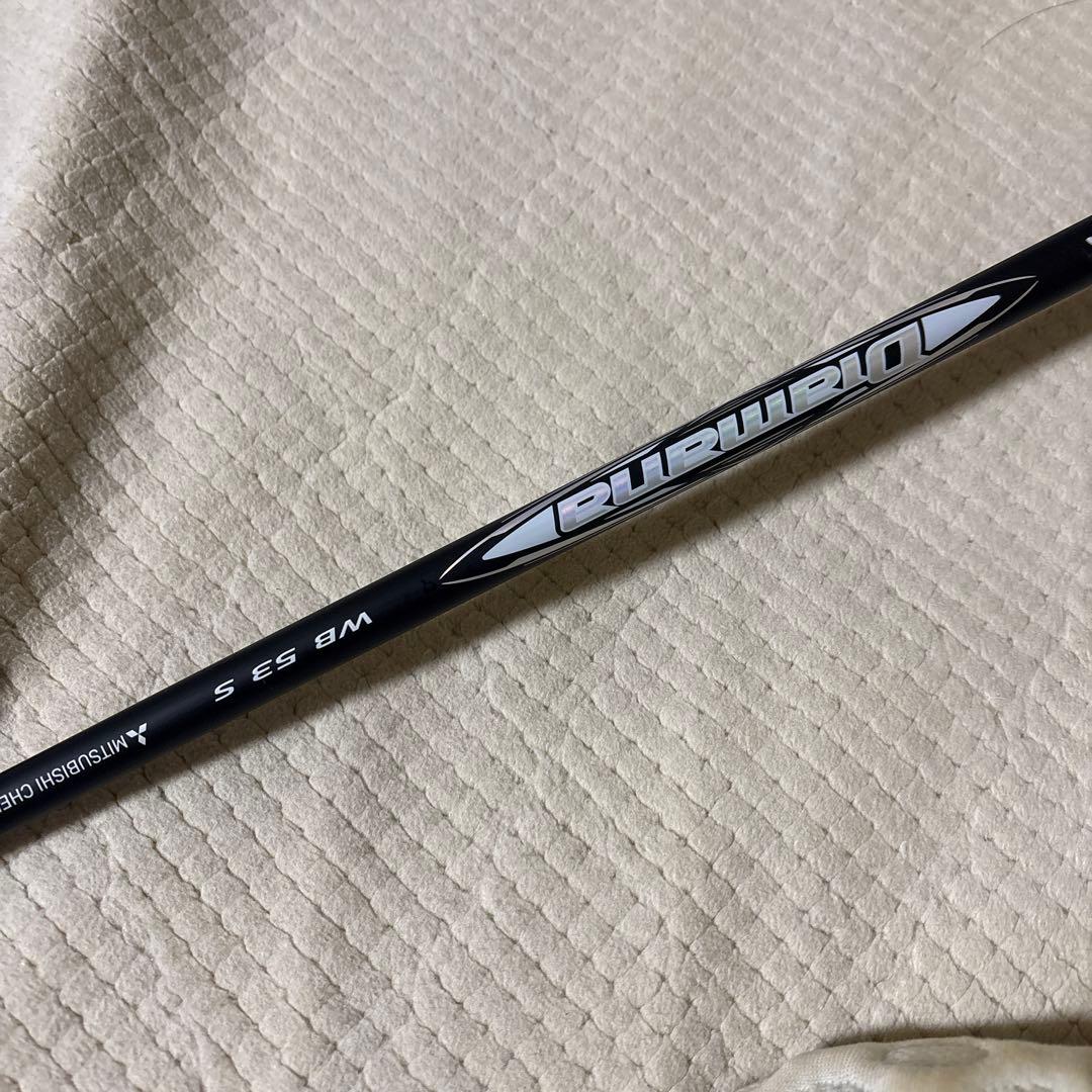 Diamana WB 53 S シャフト　テーラーメードドライバー用