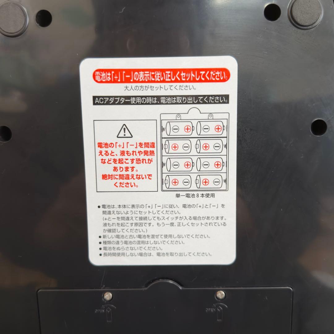 FIELD FORCE 硬式 軟式 兼用 トスマシン 野球 練習用 AC電源