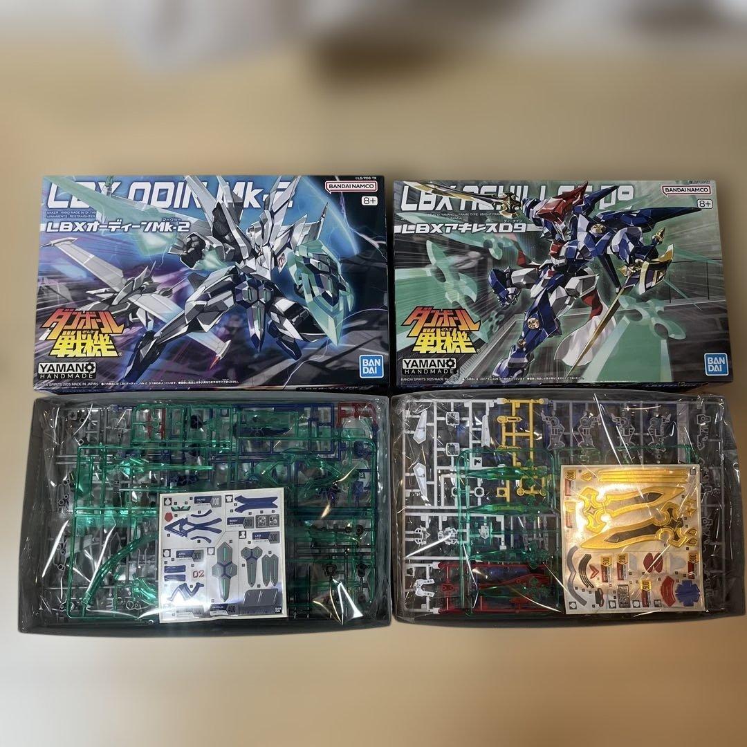 ダンボール戦機　プラモデル