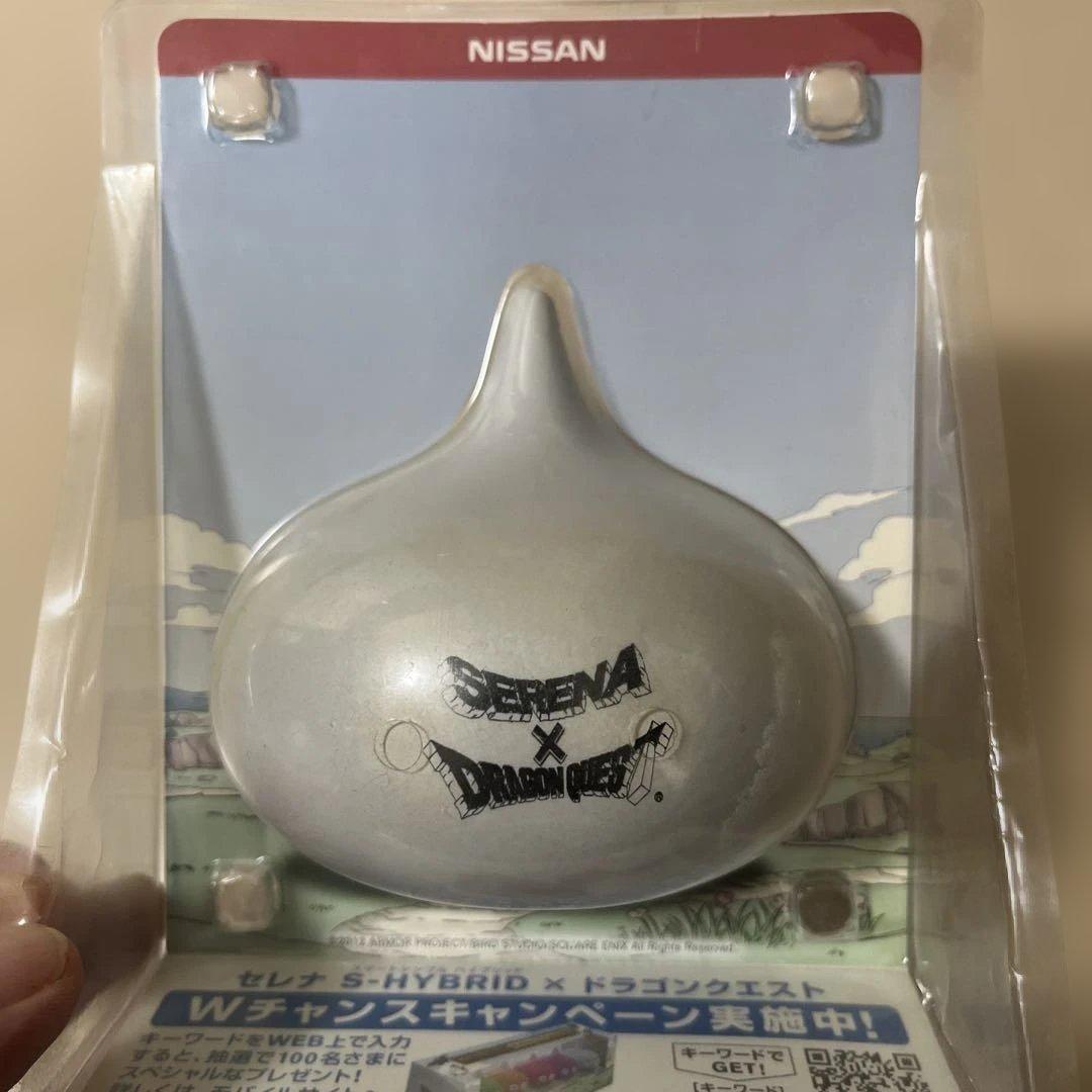 値下げ　超レア　ドラゴンクエストフィギュア　完全未開封