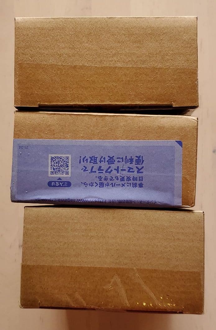 フィギュアーツ 仮面ライダージオウ　3点セット