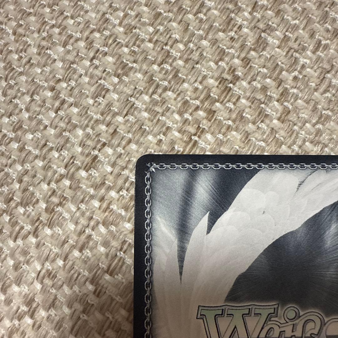 WS ヴァイス SP 甜ing Room 大崎甜花 アイマス シャニマス