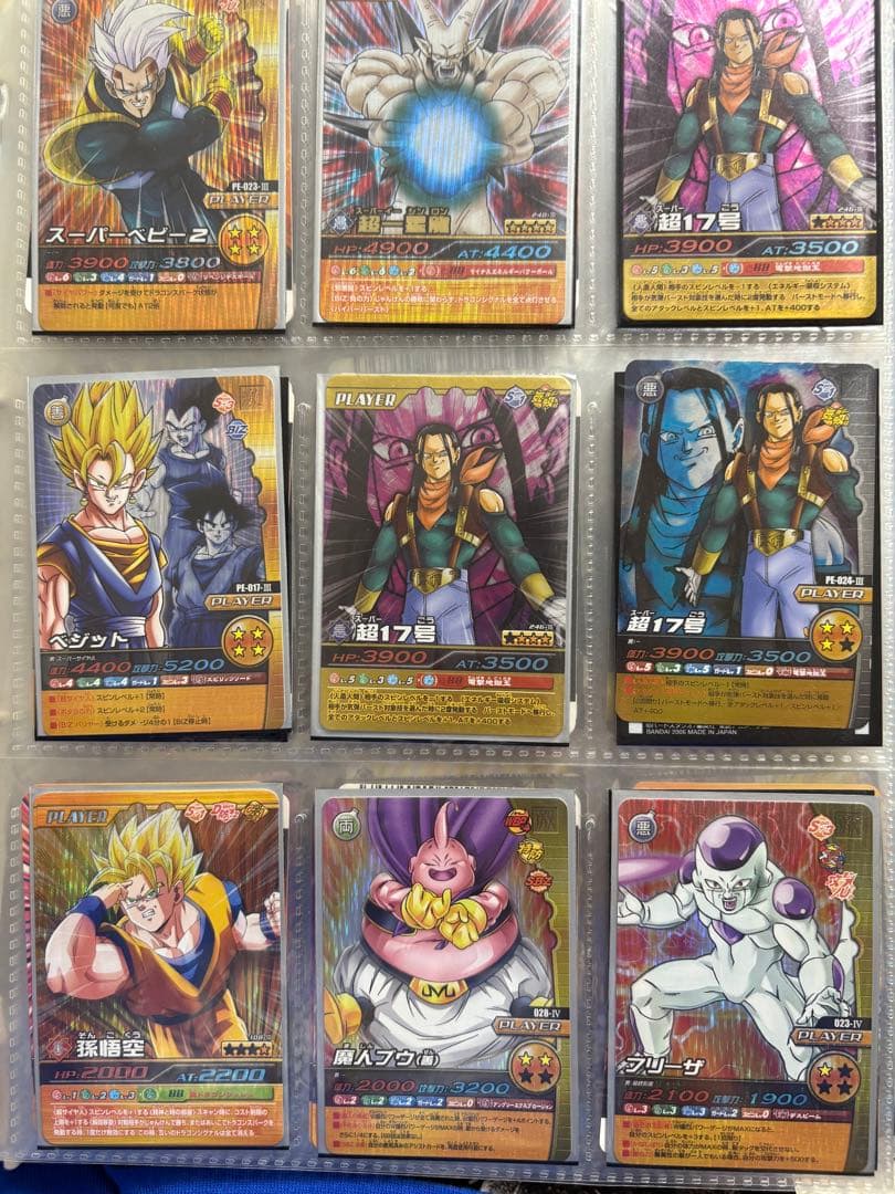 データカードダス ドラゴンボール　コレクションファイル