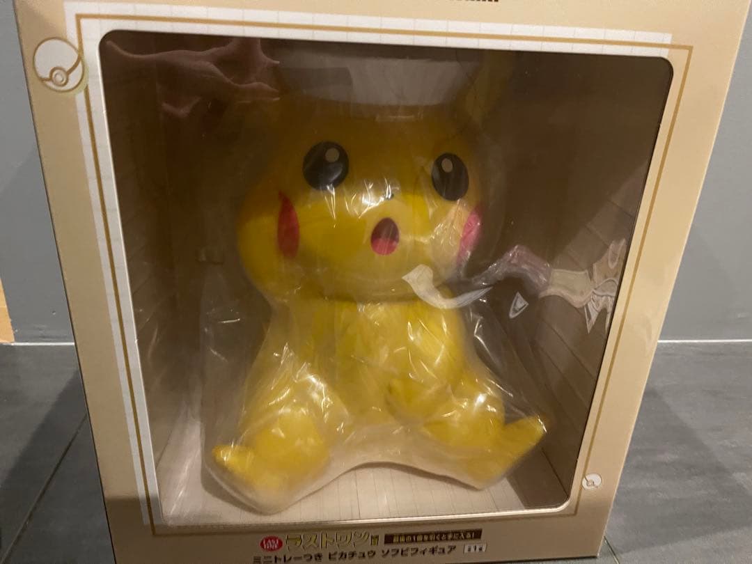 ポケモン一番くじ　ラストワン+ピッピ人形+タオルコンプ