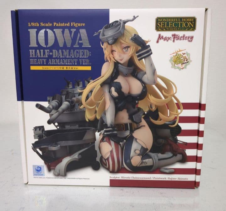 艦隊これくしょん -艦これ- Iowa(アイオワ)中破 重兵装Ver. 1/8