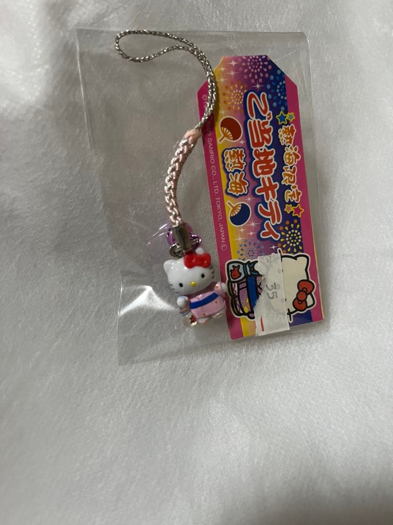 ハローキティ 根付　【熱海限定】