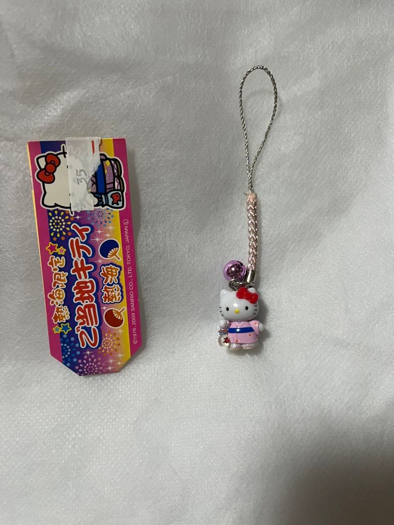 ハローキティ 根付　【熱海限定】