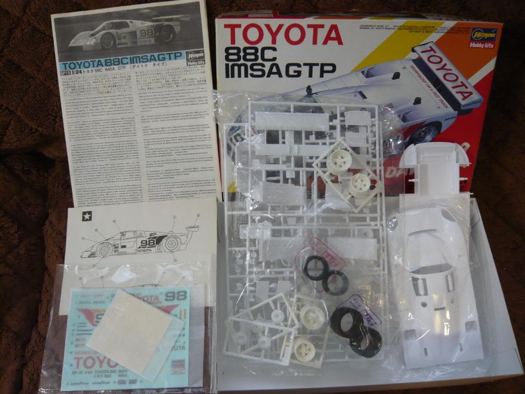 【初版品】ハセガワ模型1/24、TOYOTA88C、 3チーム、3台セット販売