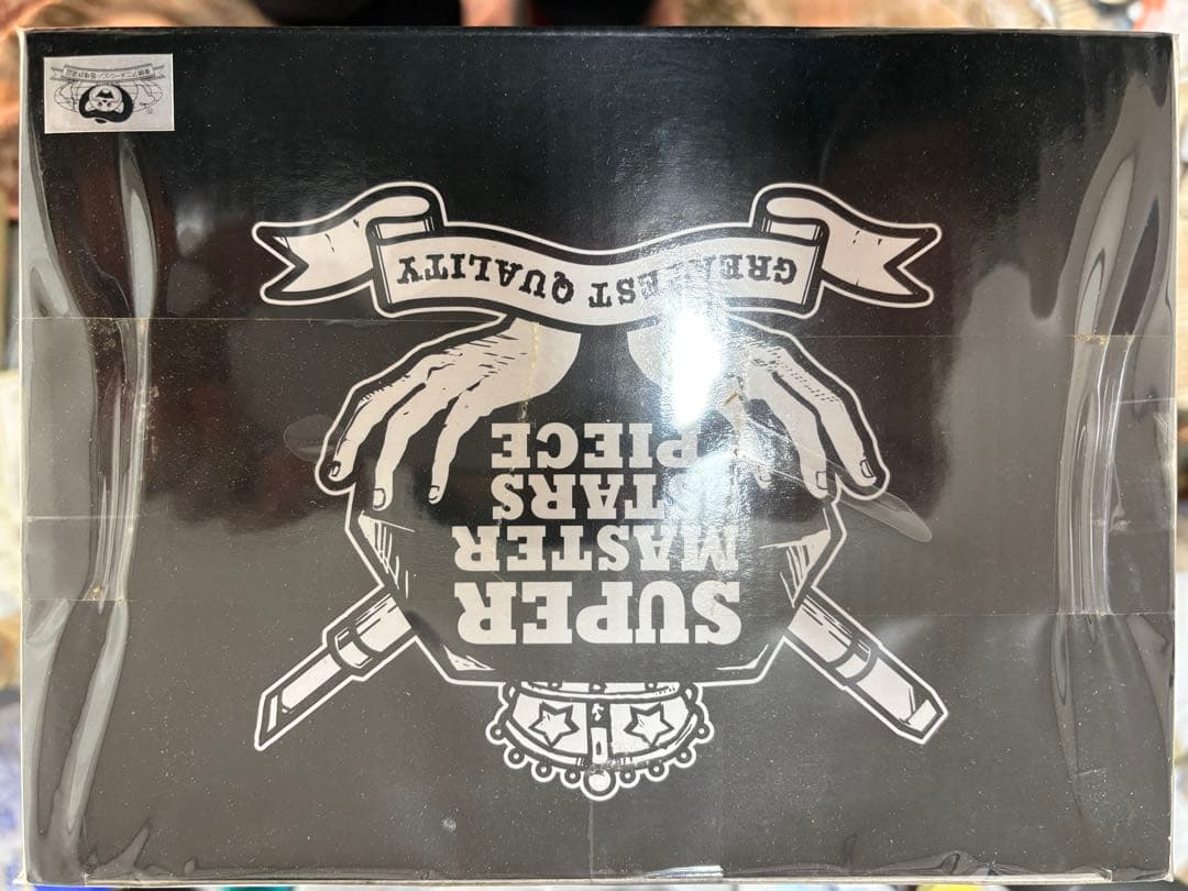 ドラゴンボール SMSP 孫悟空THE SON GOKOU 02 B賞　初版