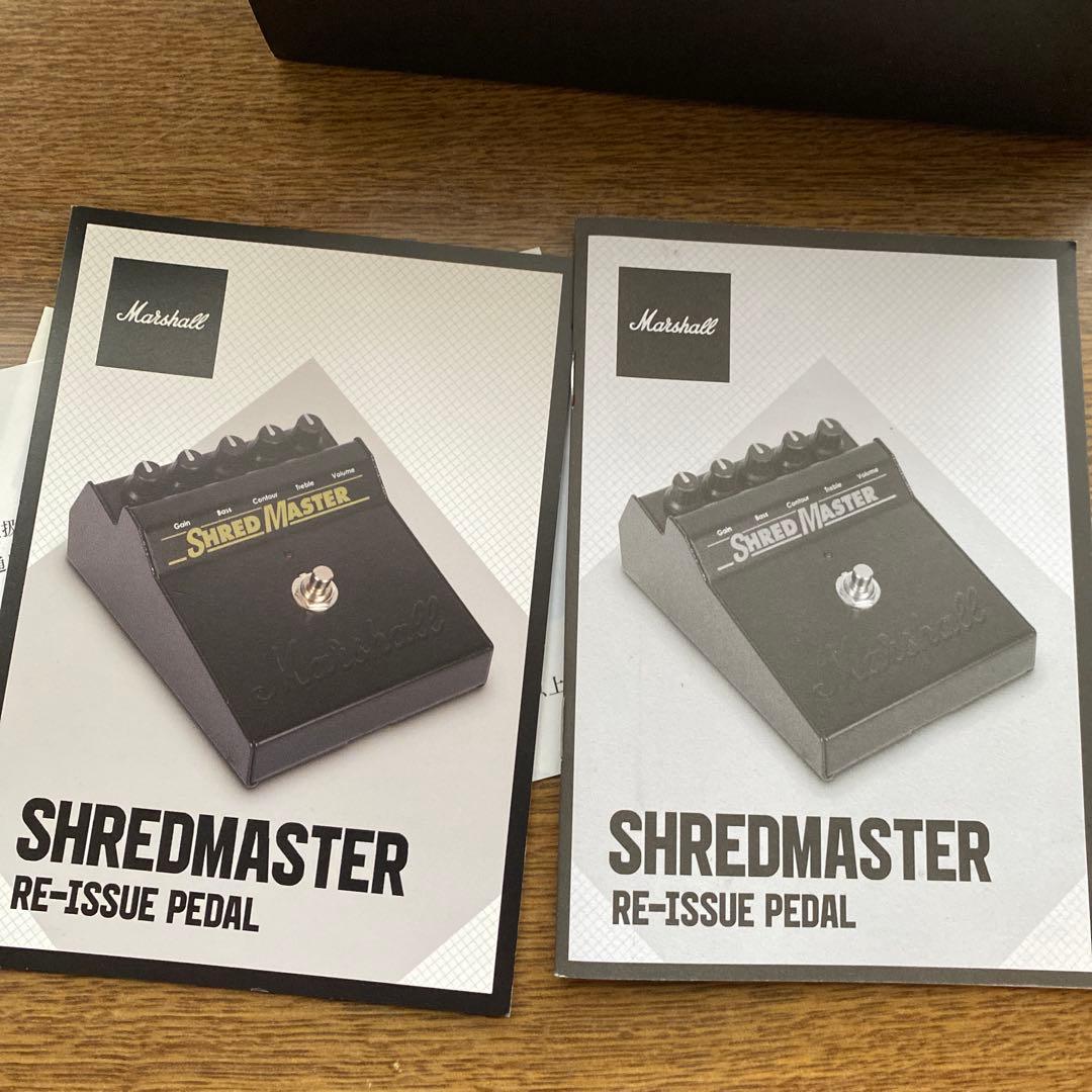 マーシャル　シュレッドマスターMarshall Shred Master