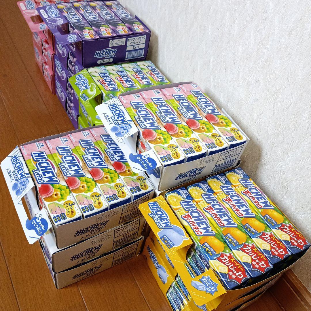 【半額以下】ハイチュウまとめ売り240個