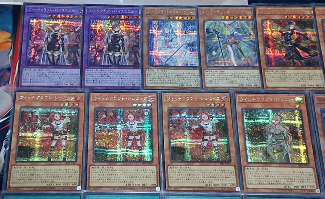 シークレット統一 遊戯王 ウィッチクラフト デッキパーツ 日版