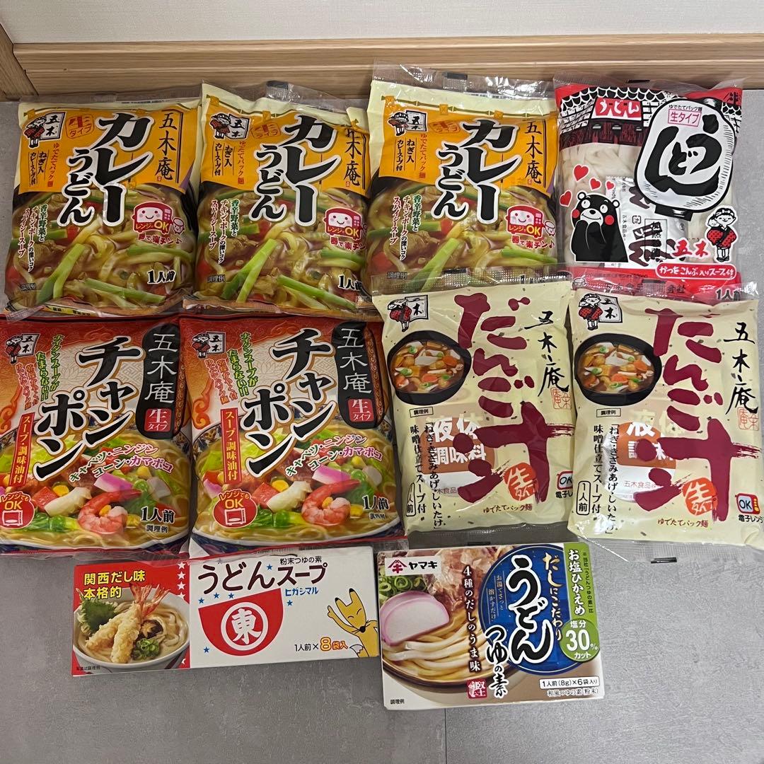 値下げ交渉⭕️【新品未開封】食品まとめ売り★46点★送料込み