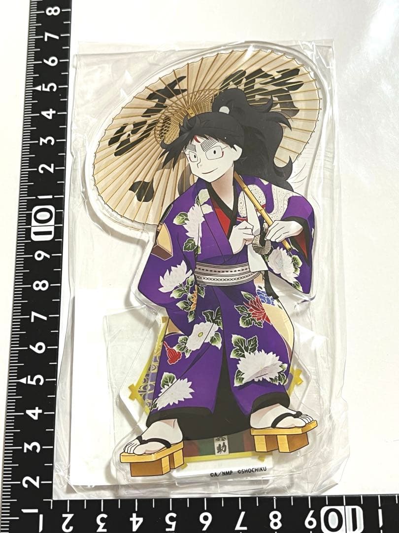 忍たま乱太郎　かぶく忍者学園　極楽温泉　アクリルスタンド　尾浜　久々知　竹谷