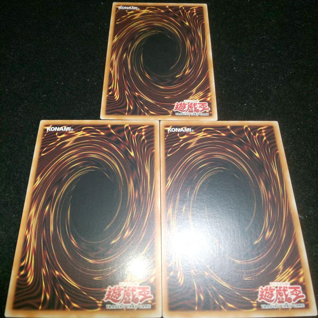 ブルーアイズトゥーンドラゴン 旧アジア 1st