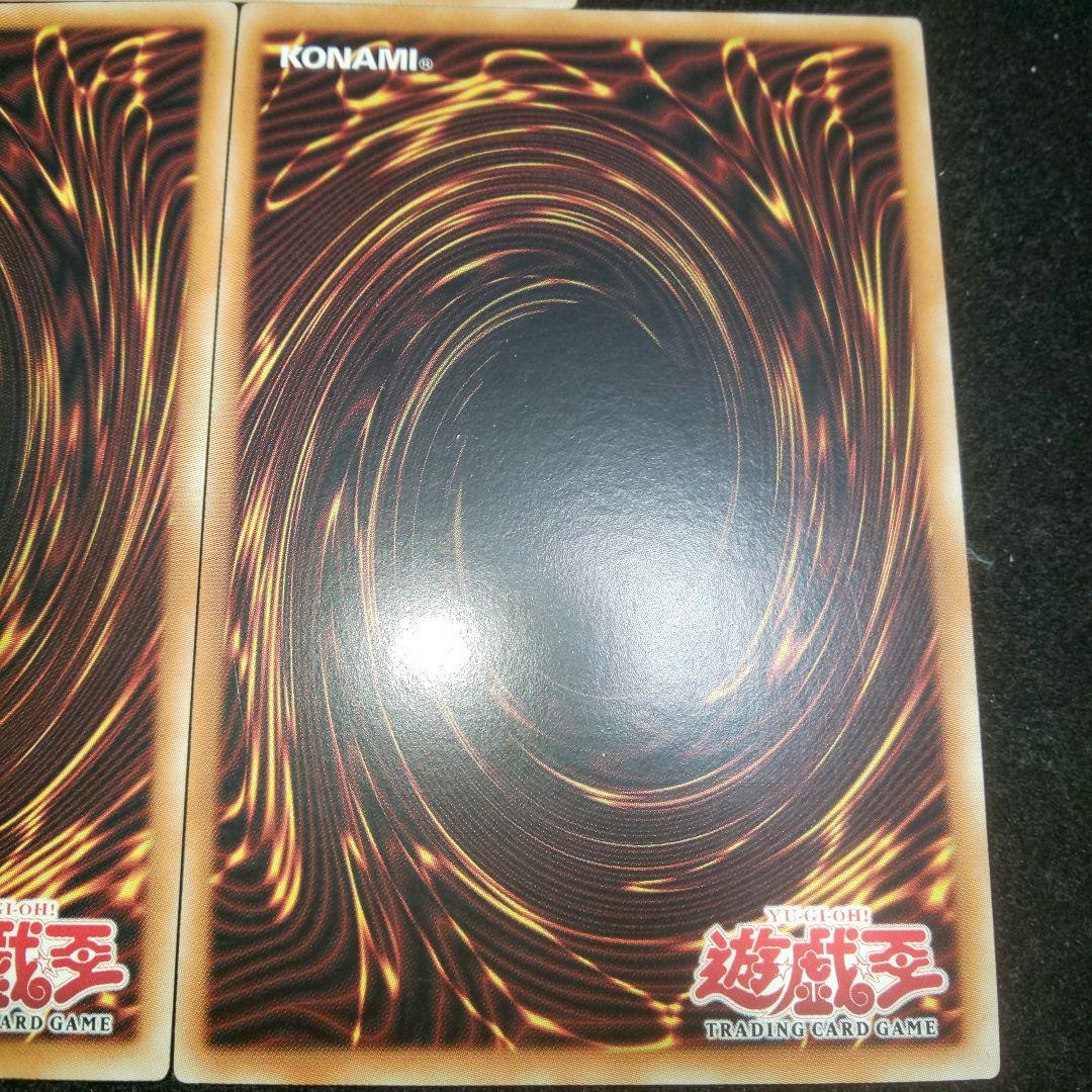 ブルーアイズトゥーンドラゴン 旧アジア 1st