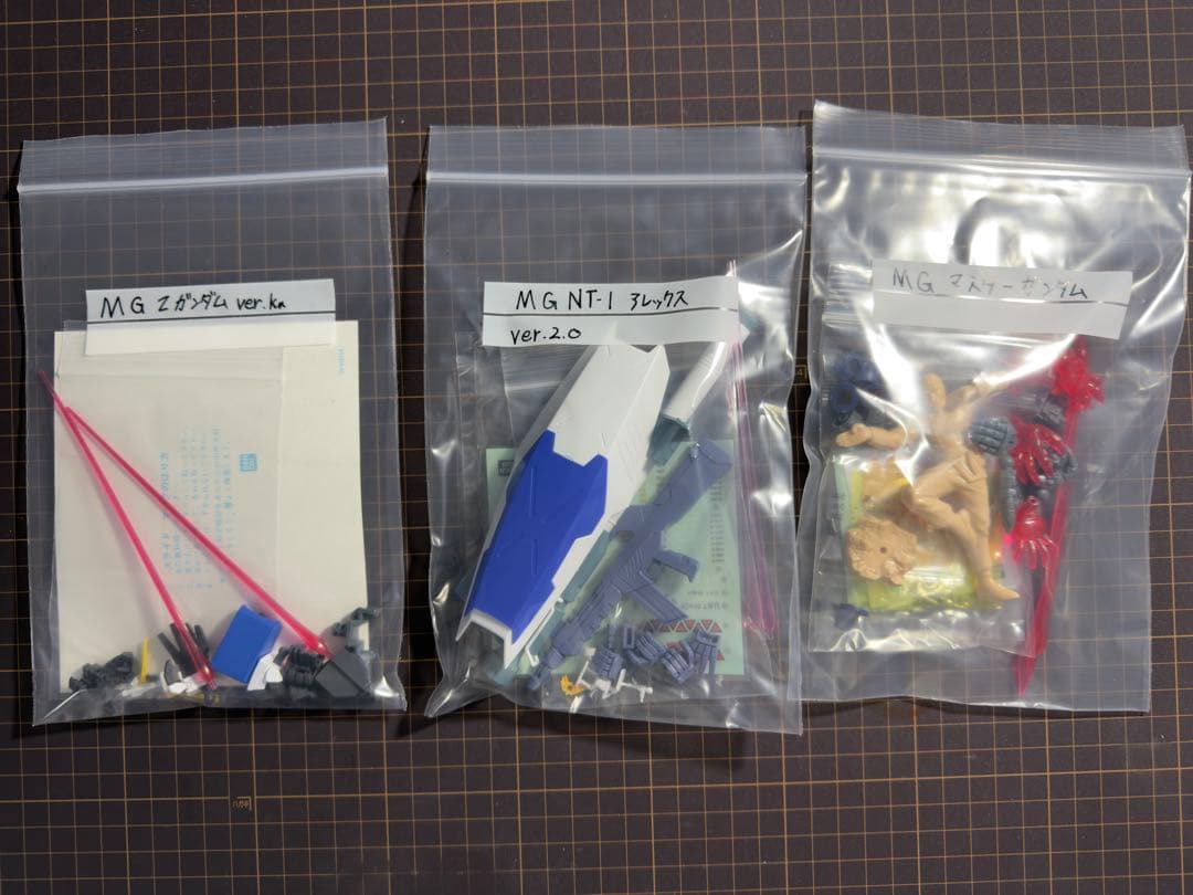 MG 1/100 ガンプラ3体セット