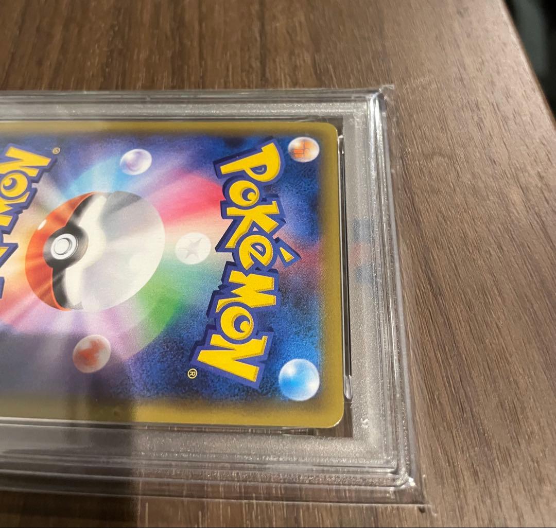 メイ SR SM11b ドリームリーグ 067/049