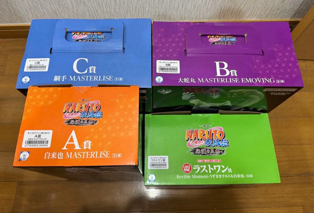 y*i様 一番くじ　ナルト　伝説の三忍 ナルト&自来也Revival Momen