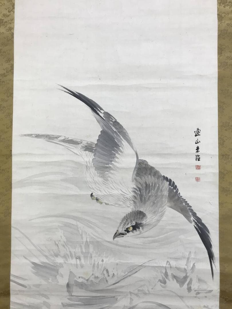 真作/岸連山/波越鷹図/タカ図/花鳥図/掛軸☆宝船☆AH-642