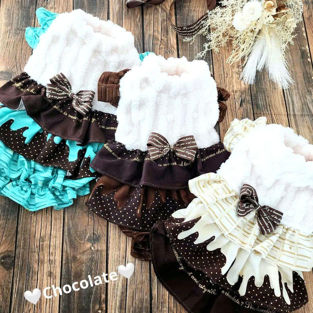 ❤チョコ&ボア❤ワンピース♡オーダー♡ハンドメイド 犬服