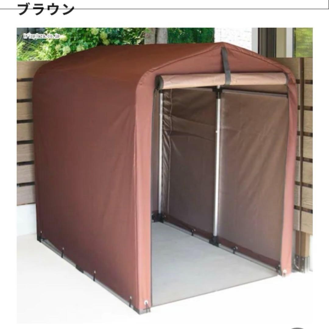 アイリス　サイクルハウス 2台用サイクルポートダークブラウンACI-2.5SBR