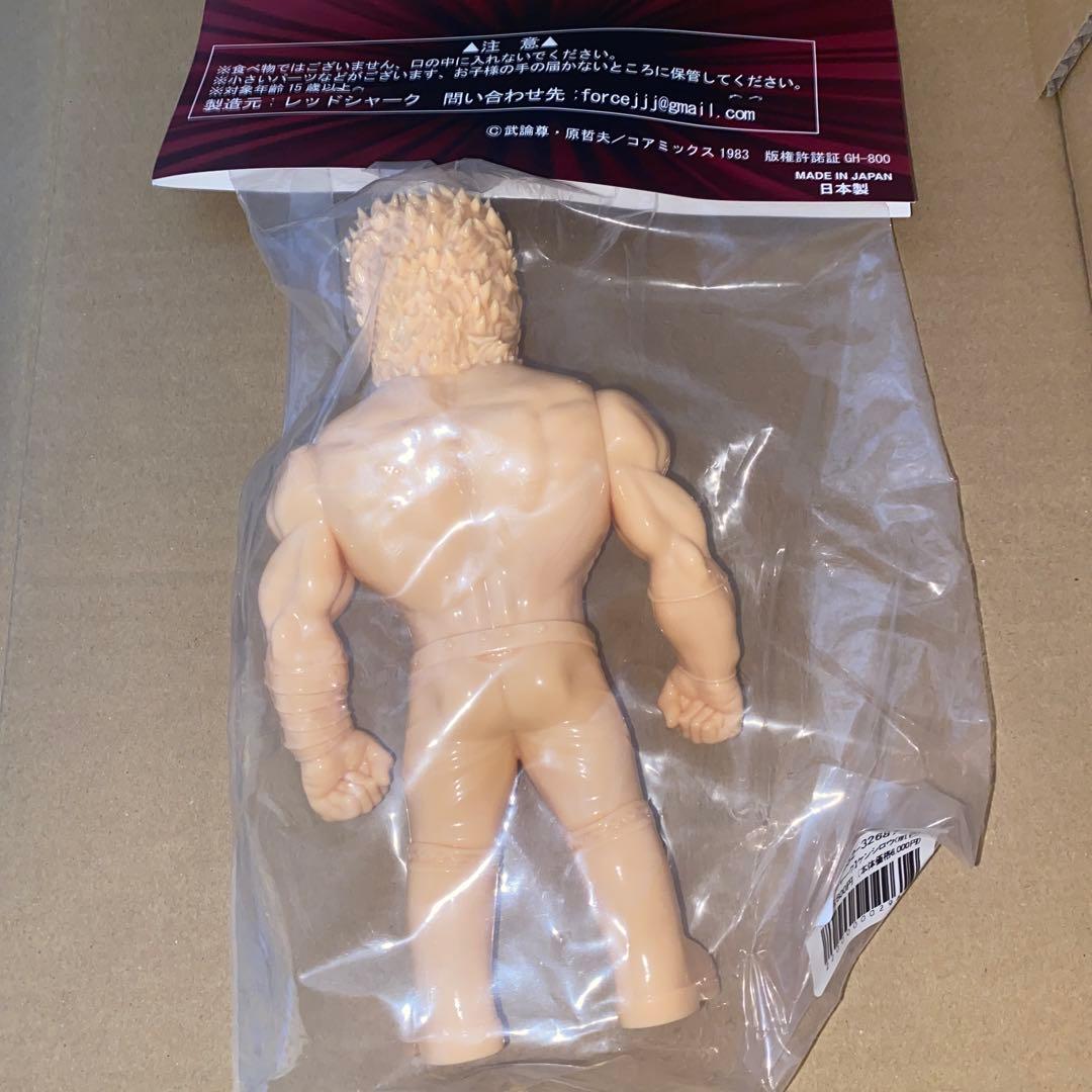 レッドシャーク レッドシャーク ソフビシリーズ ケンシロウ 肌色成型