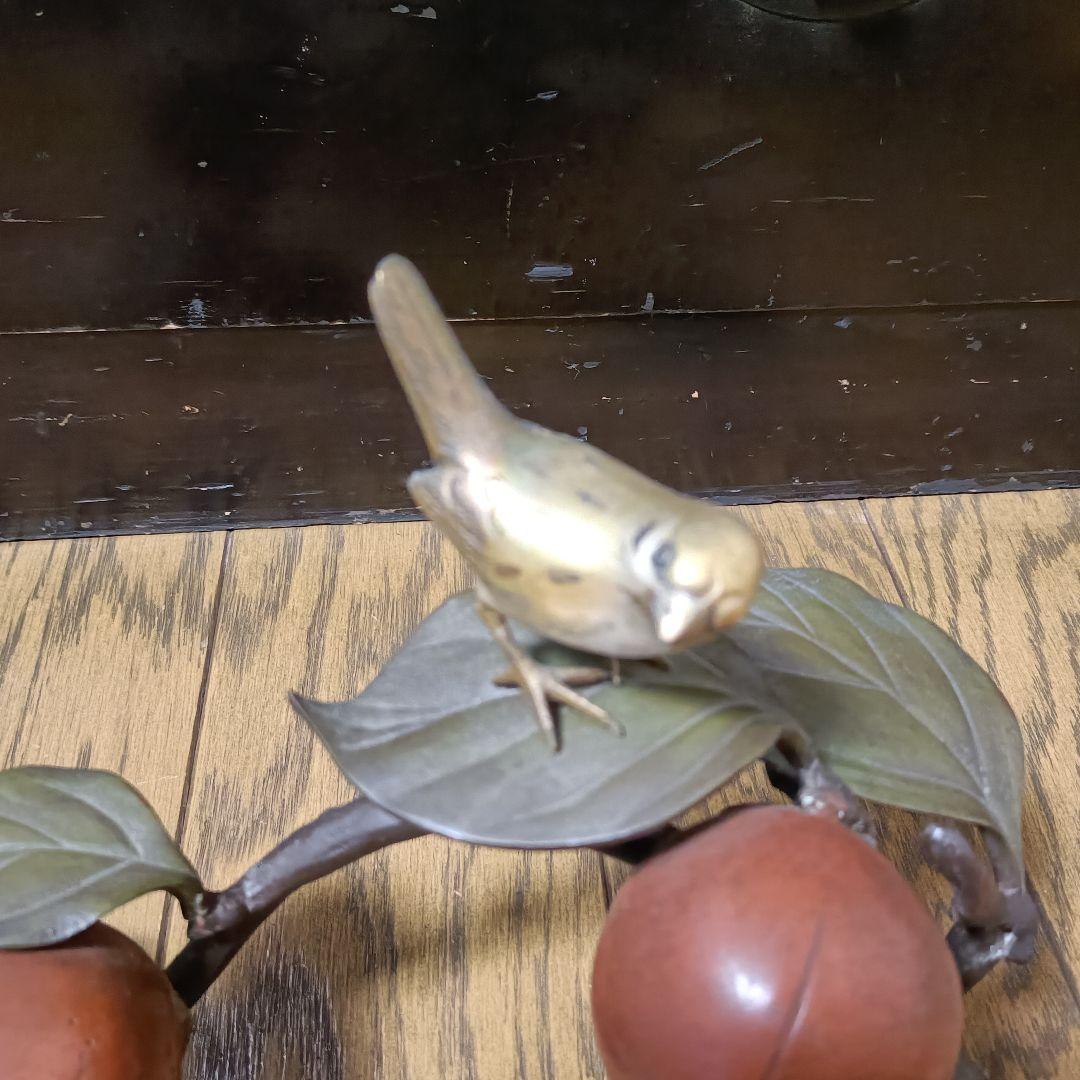 鳥と柿　置物　銅製