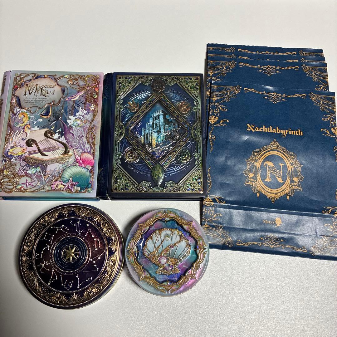 【Ringo】ナハトラビュリント 4種セット メリーチョコレート