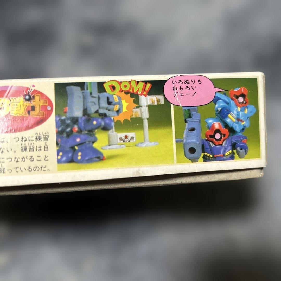 BB戦士　3番　ドラクン　未使用品