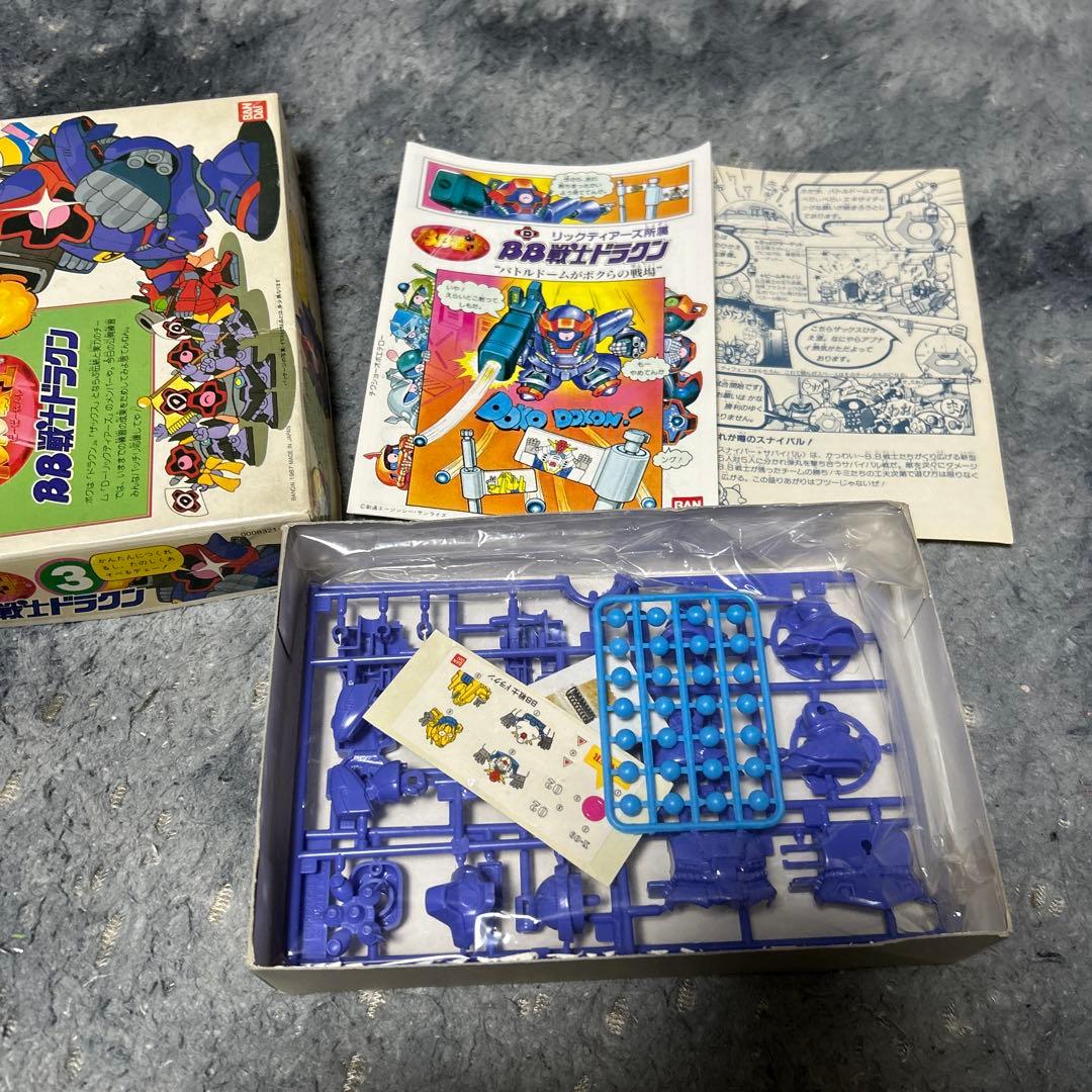 BB戦士　3番　ドラクン　未使用品