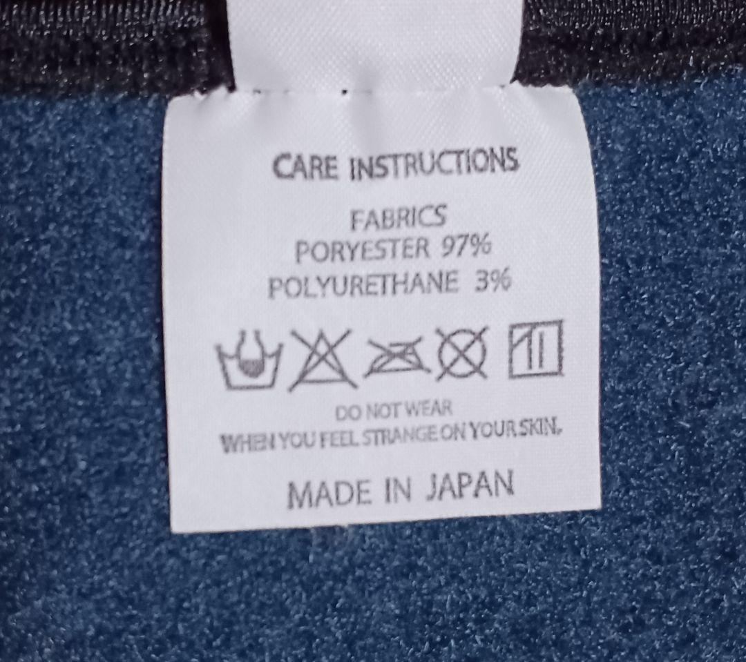 ハルウララ MAGIC 　マジックロイヤルBEWET インナーM