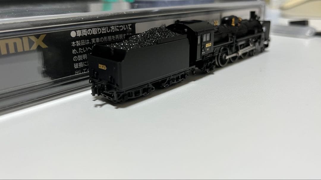 TOMIX 2010 国鉄 C55形蒸気機関車(3次形・北海道仕様)