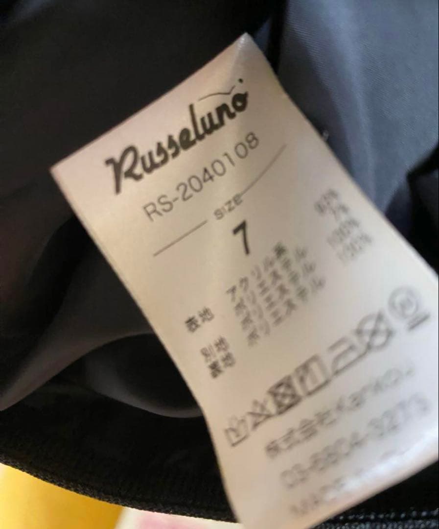 russeluno ラッセルノ　フリースコンビジップアップブルゾン　セットアップ