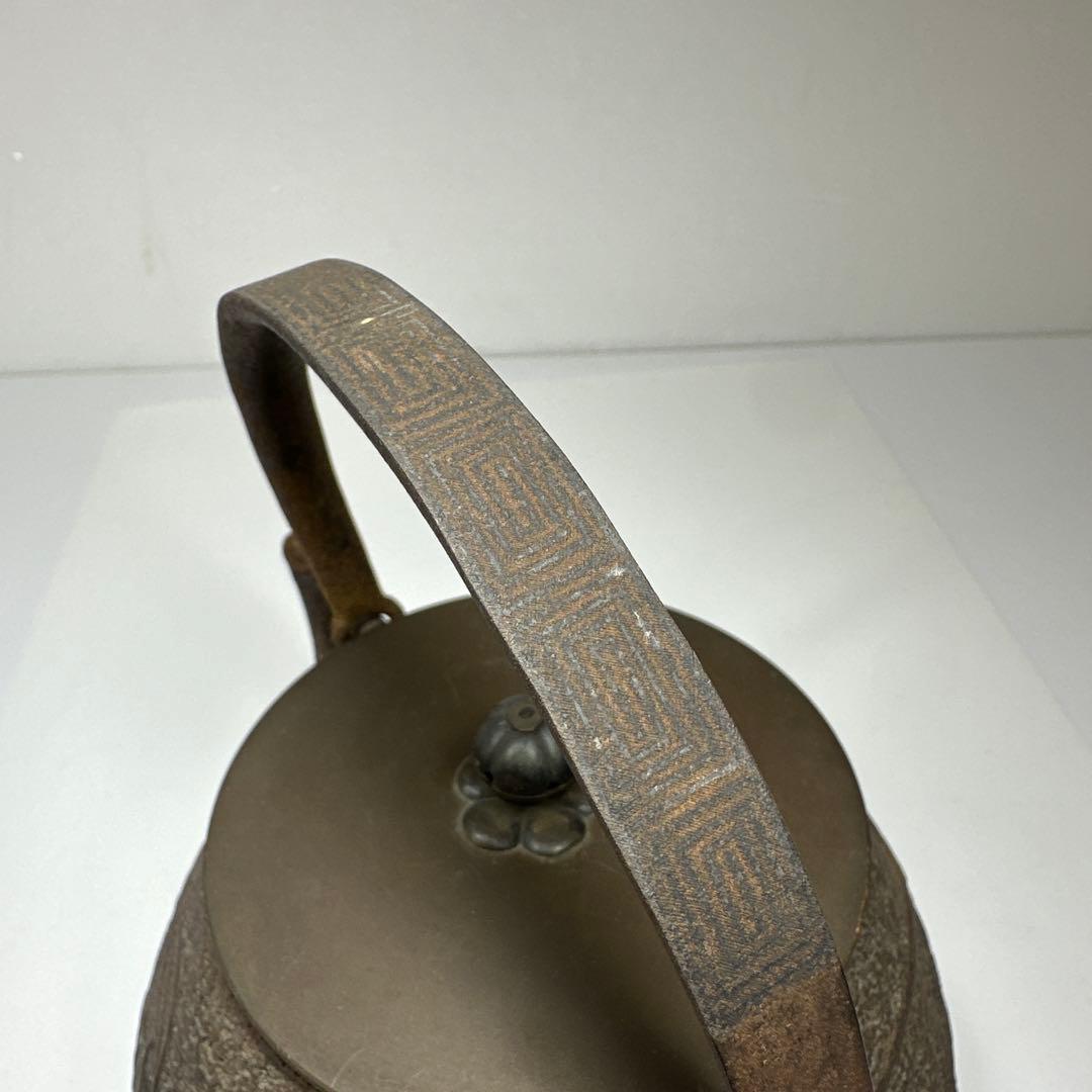 金寿堂　雨宮名人　鉄瓶　2125g トウエ　東さ7-0421☆2F