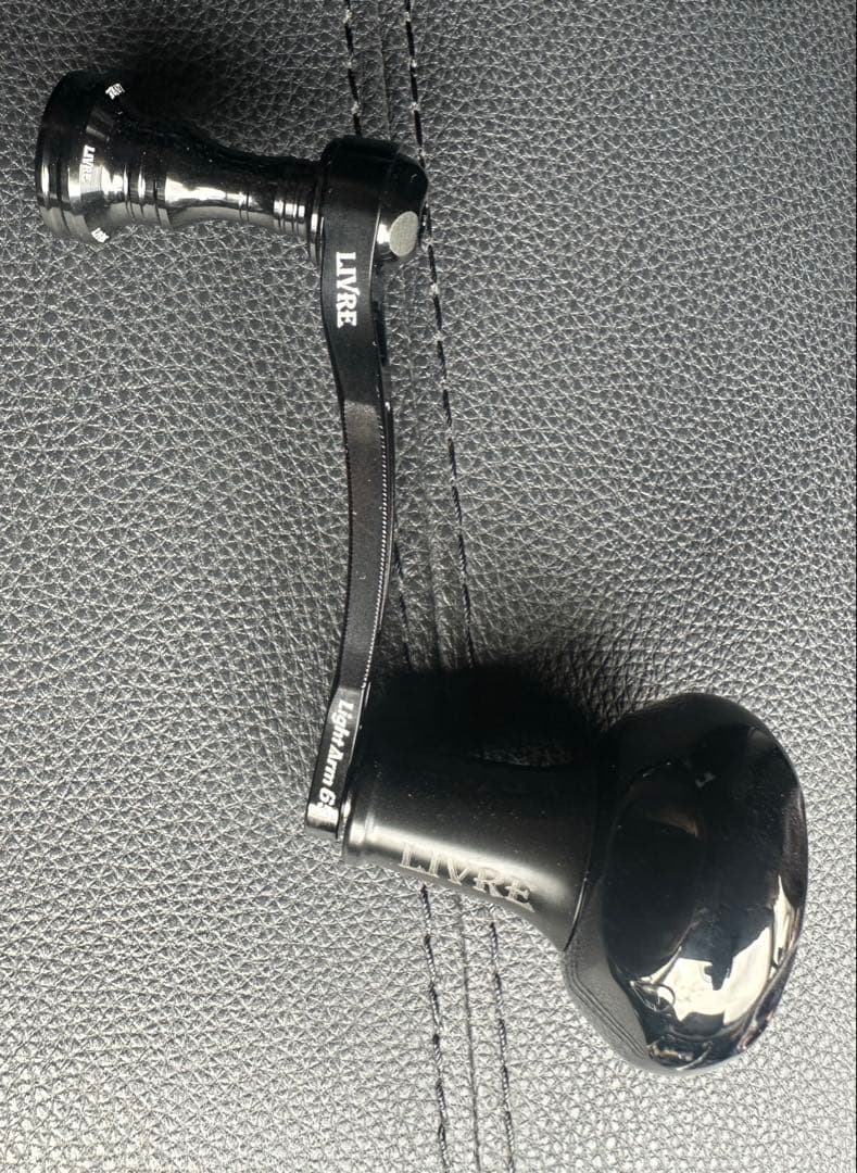 リブレハンドル　ライトアーム65 EP41 ビープロジェクト