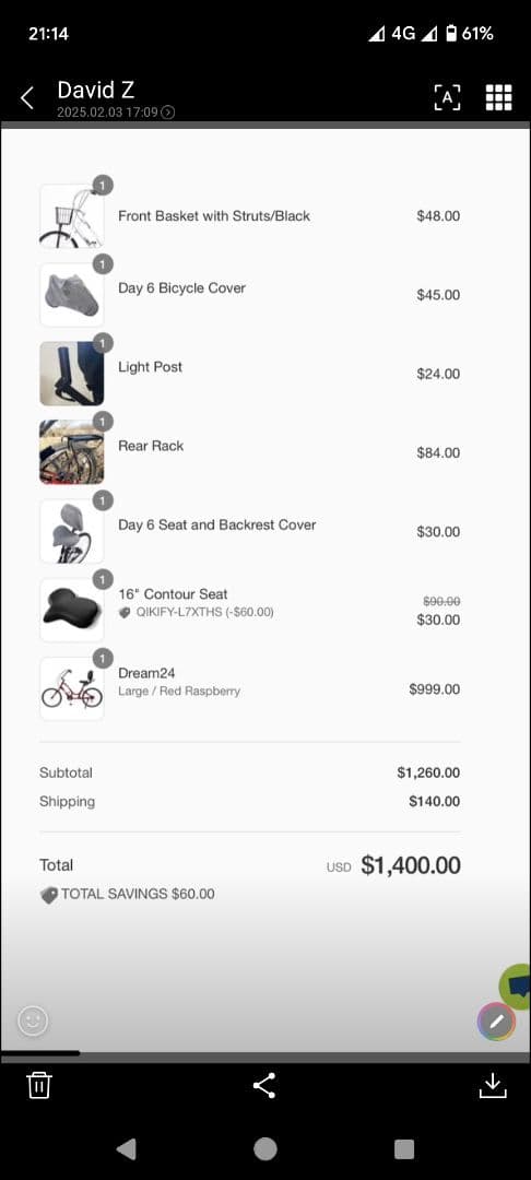 day 6 dream 24 自転車