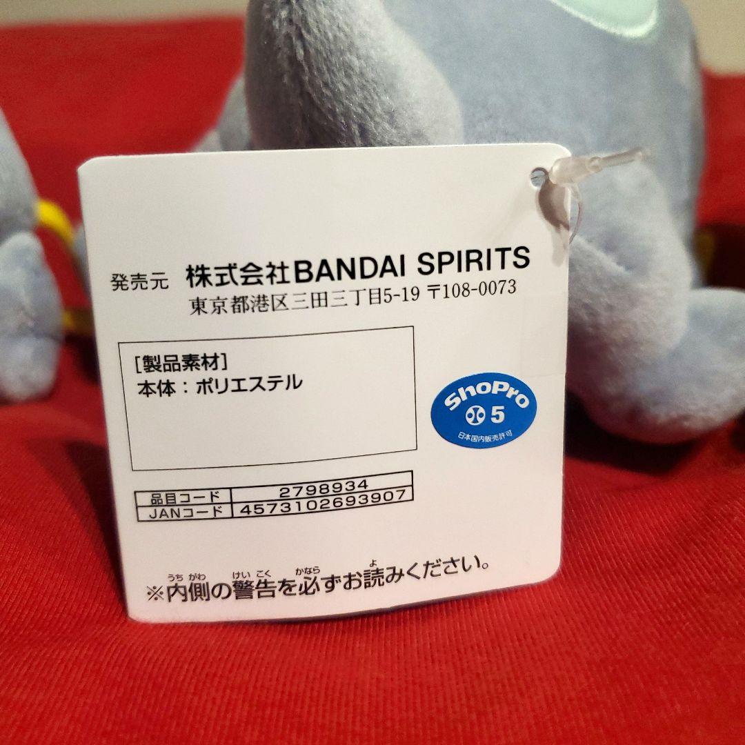 最新超人気！6体！ポケットモンスター ぬいぐるみ セビエ