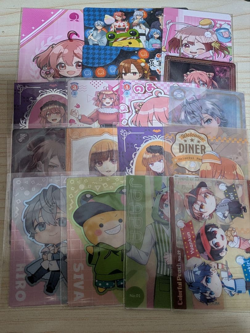 カラフルピーチまとめ売り