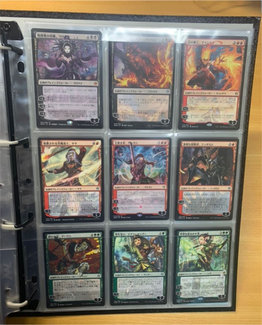 MTG 灯争大戦　日本語版　コンプリートセット　264種＋絵違い36種