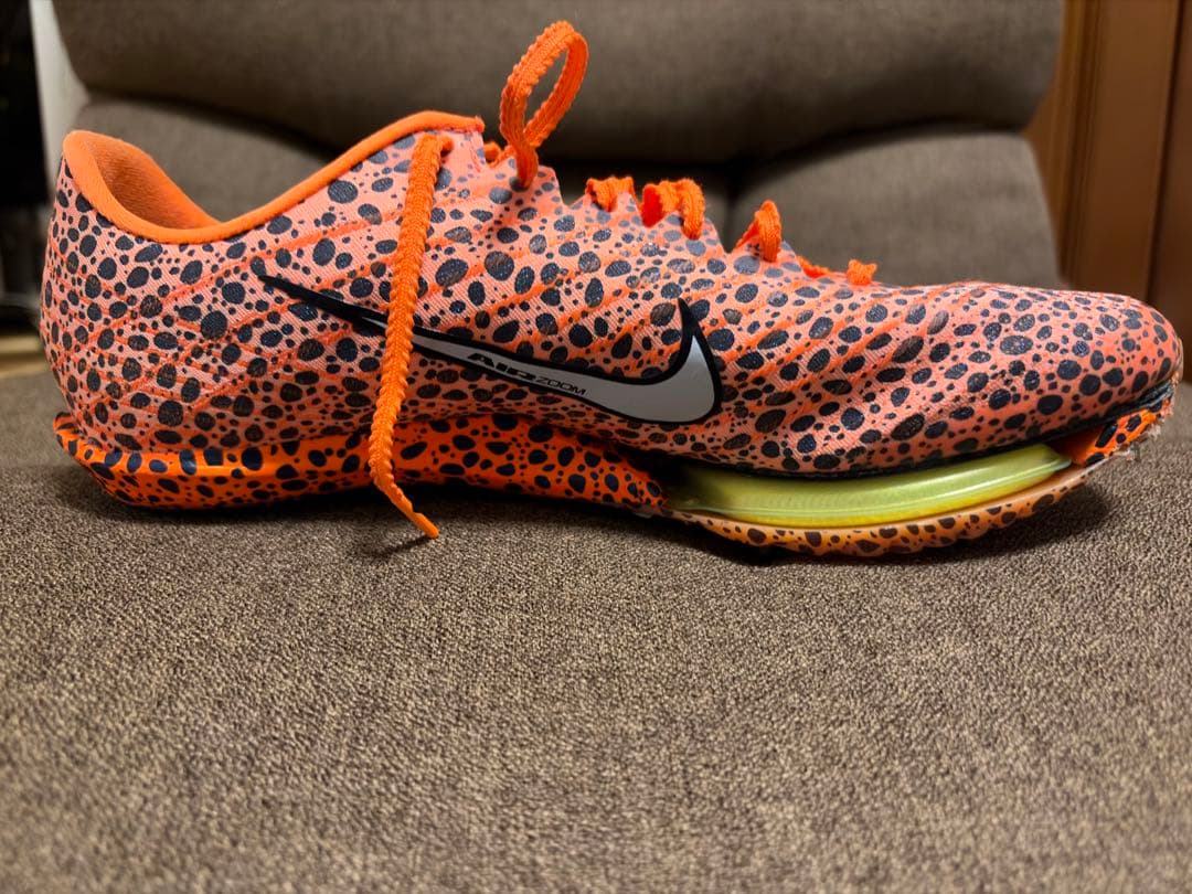 ナイキ　マックスフライ2 26.5cm