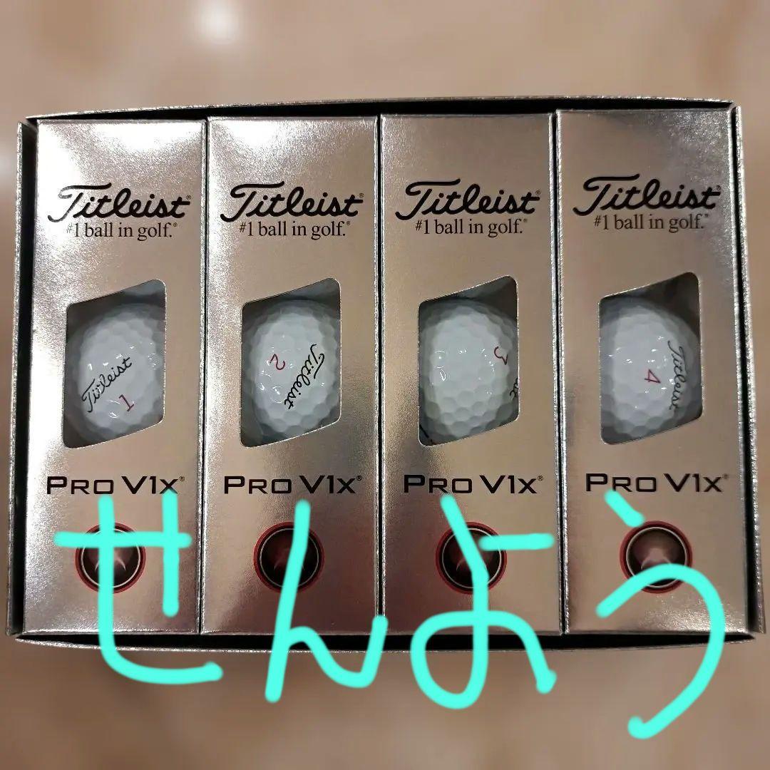 よし様♥専用ページ