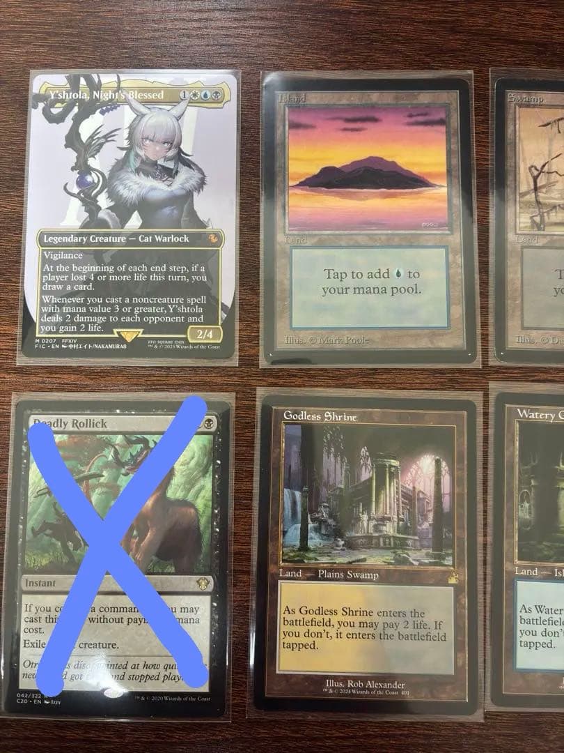 ヤシュトラ　EDH デッキパーツまとめ売り