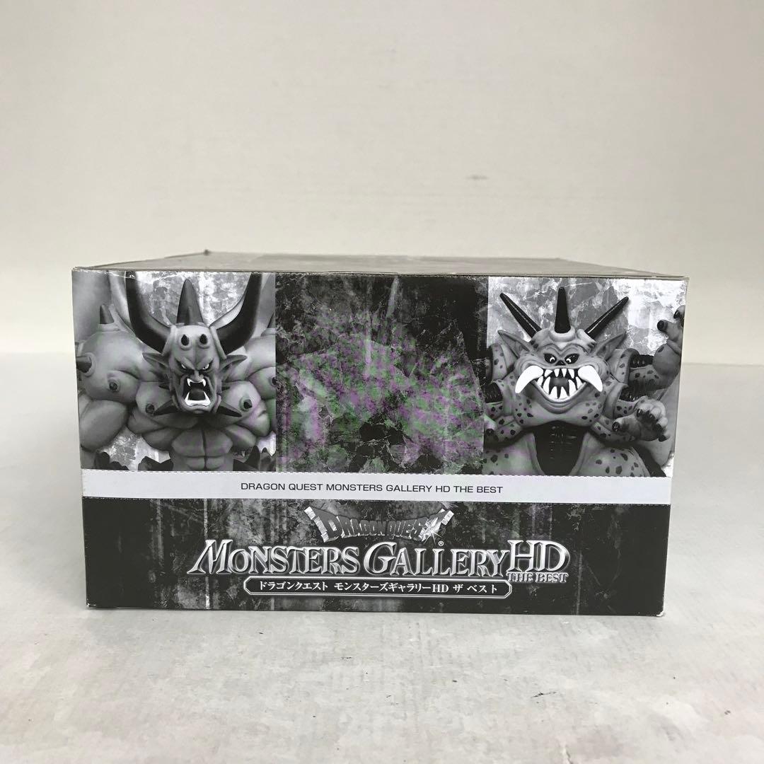 ドラゴンクエスト モンスターズギャラリーHD ザ ベスト 未開封BOX