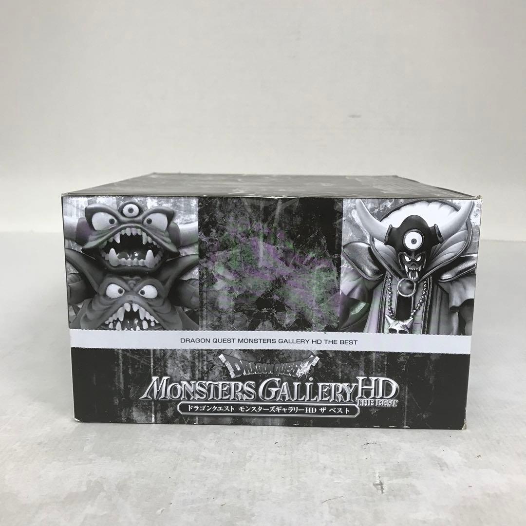 ドラゴンクエスト モンスターズギャラリーHD ザ ベスト 未開封BOX