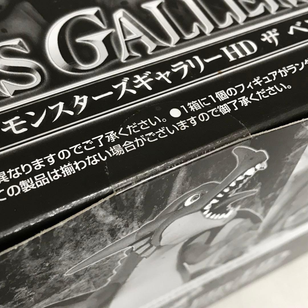 ドラゴンクエスト モンスターズギャラリーHD ザ ベスト 未開封BOX