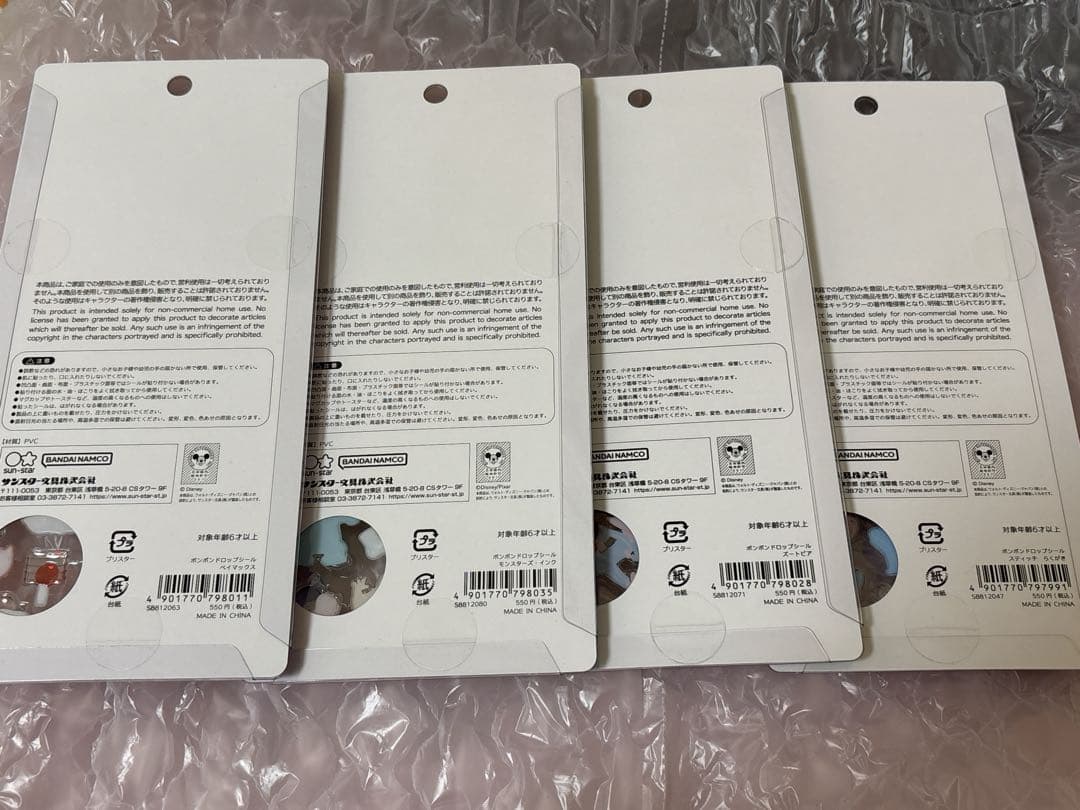 【正規品】ボンボンドロップシール ベイマックス スティッチ ズートピア