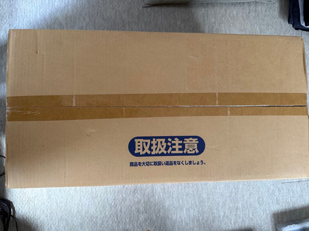 BANDAI PG 1/60 ユニコーンガンダム ペルフェクティビリティ 未開封