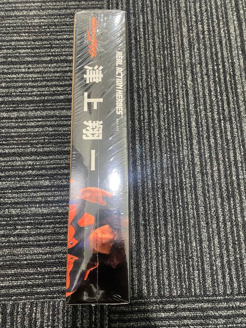 仮面ライダーアギト　津上翔一　メディコムトイ　新品未開封